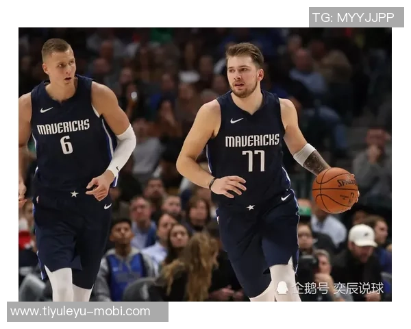 夸梅直言东契奇进攻尚可但防守不足超巨若无防守何谈伟大